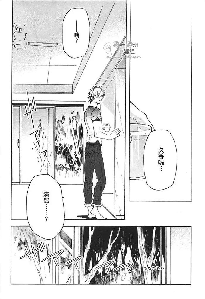 第 170 页