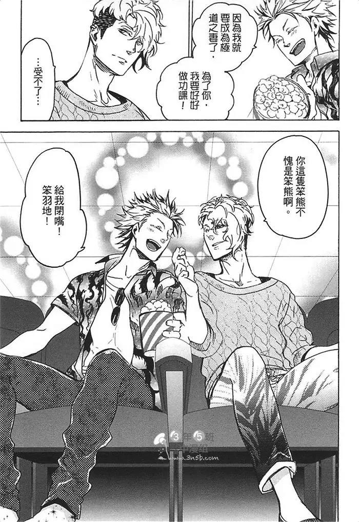 第 139 页