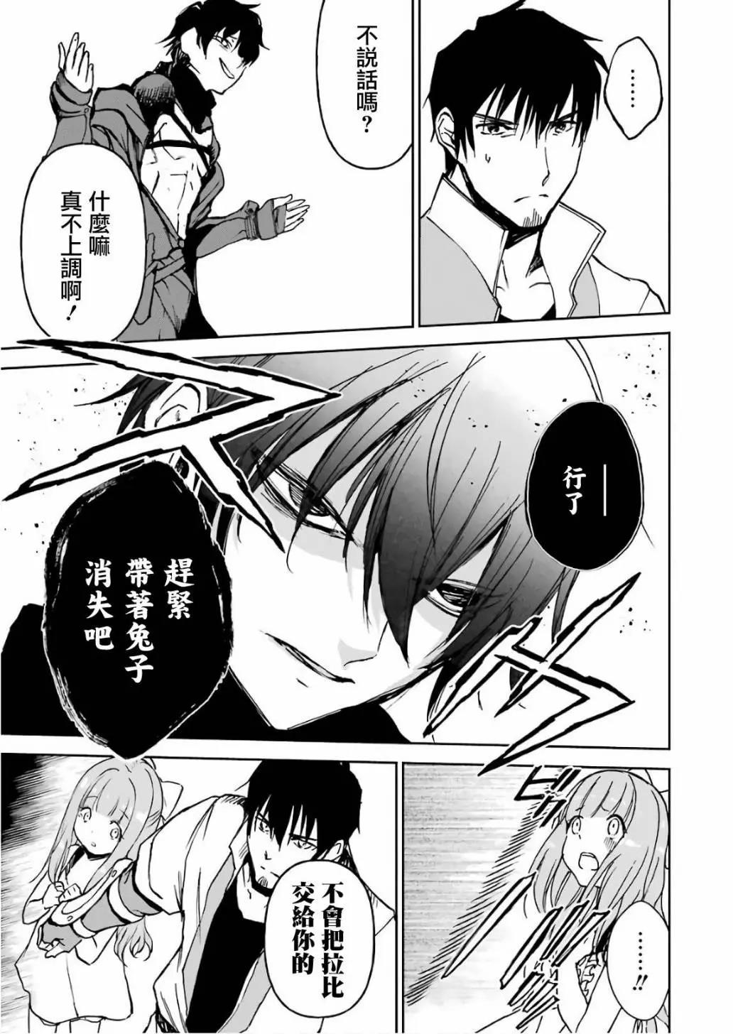 第 39 页