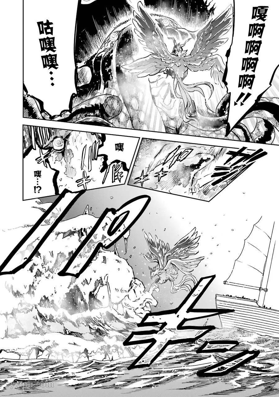 第 37 页