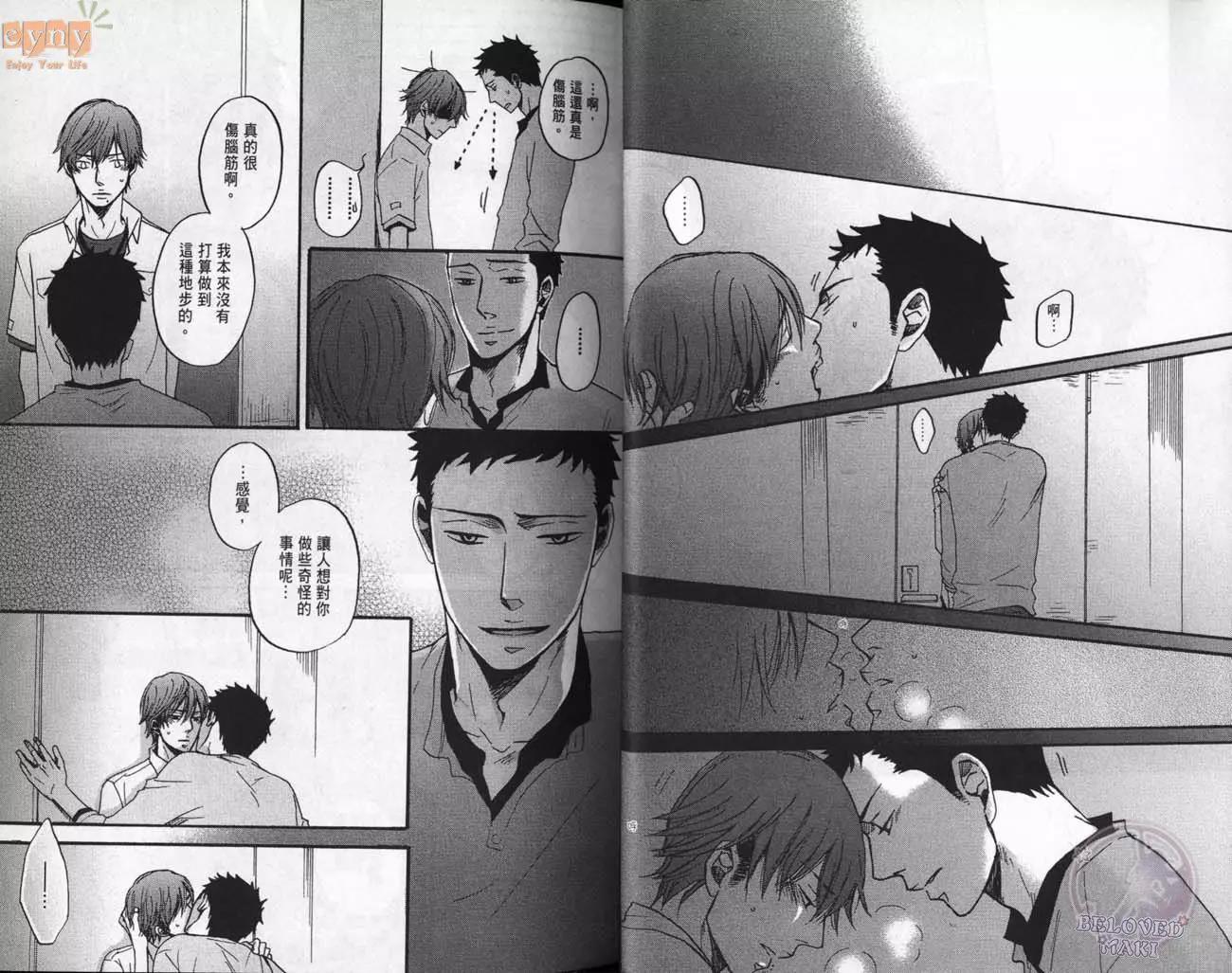 第 22 页