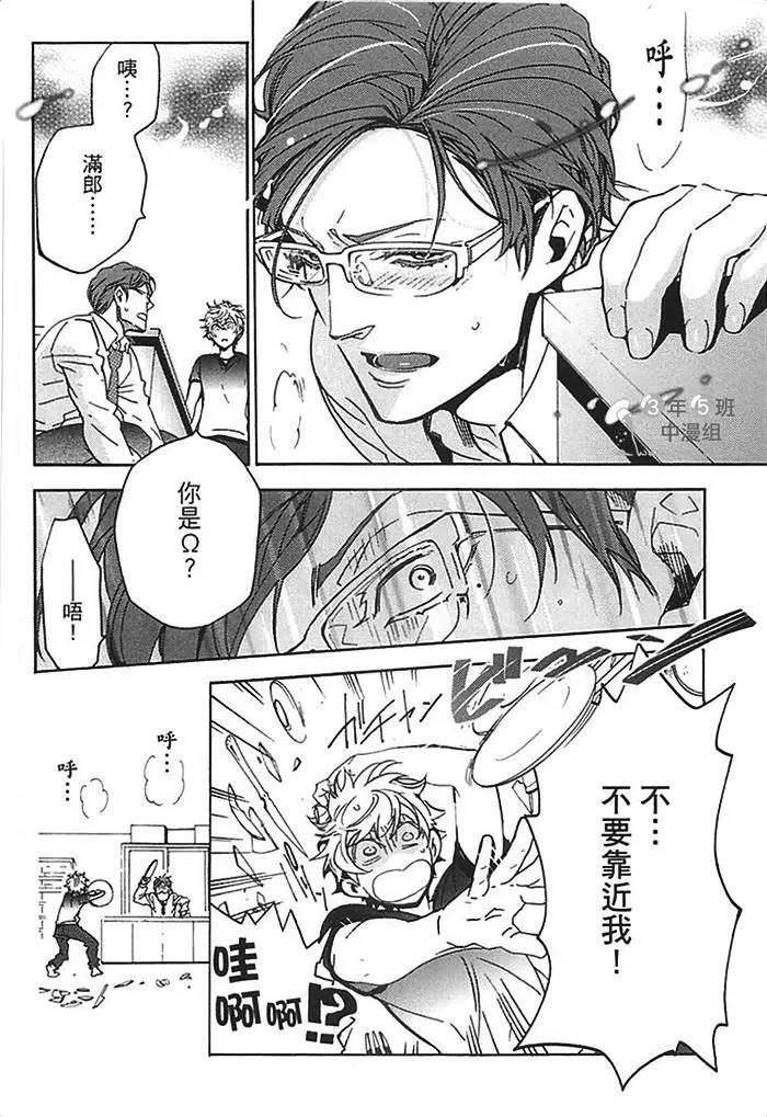 第 152 页