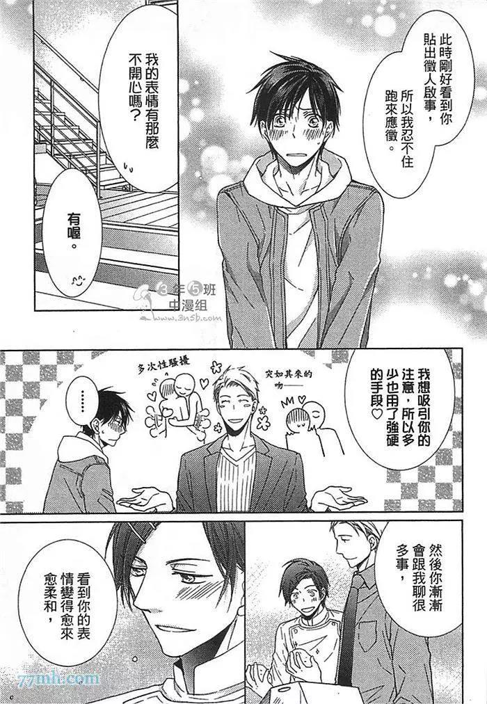 第 146 页