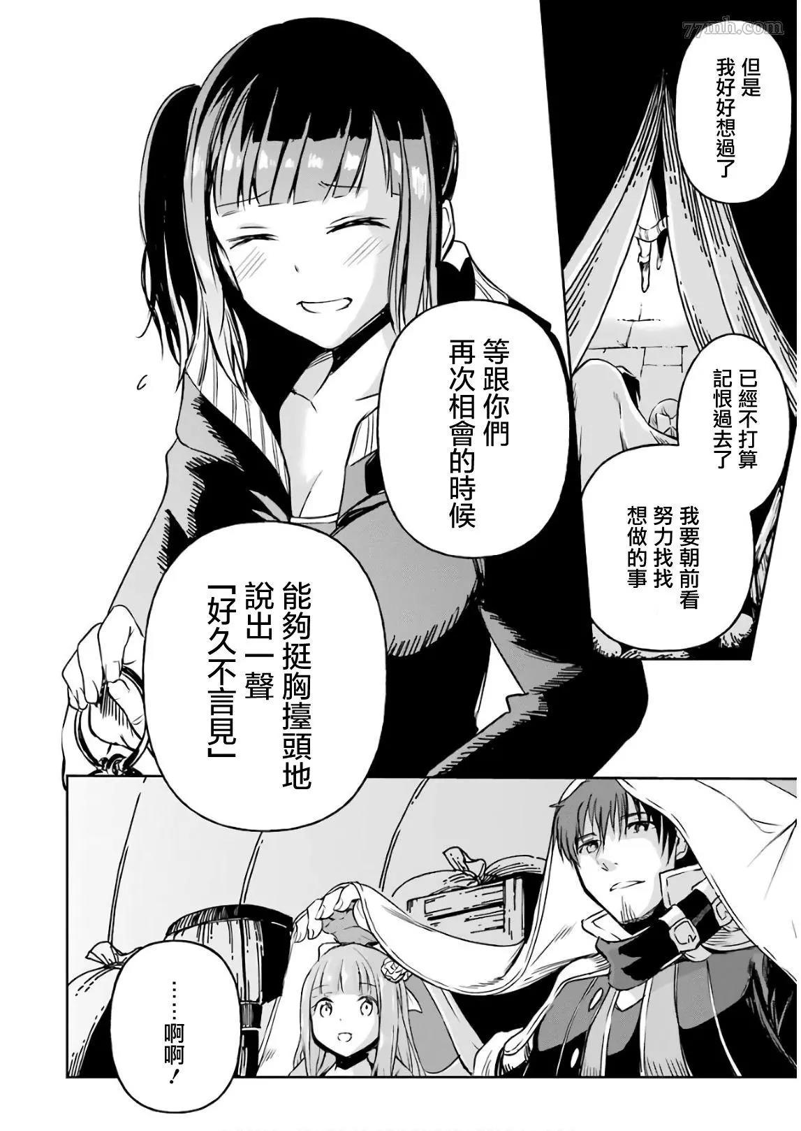 第 40 页