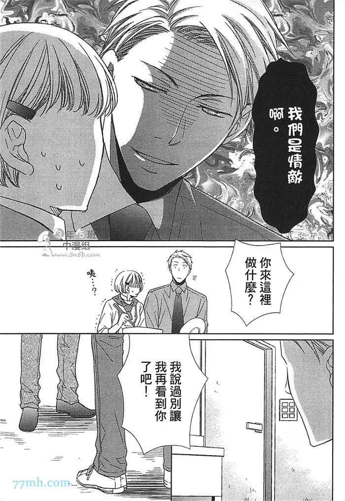 第 58 页