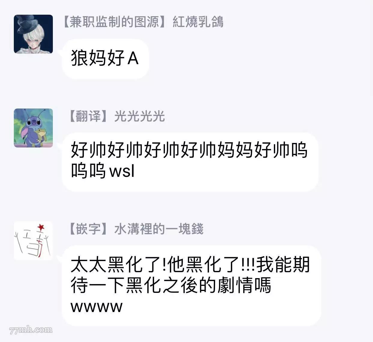 第 44 页