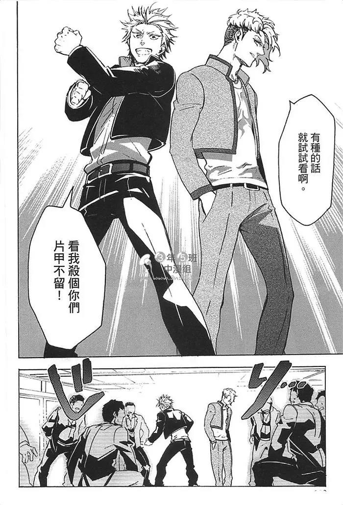 第 136 页