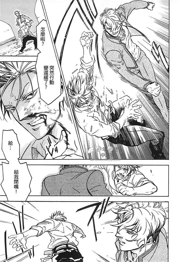 第 25 页