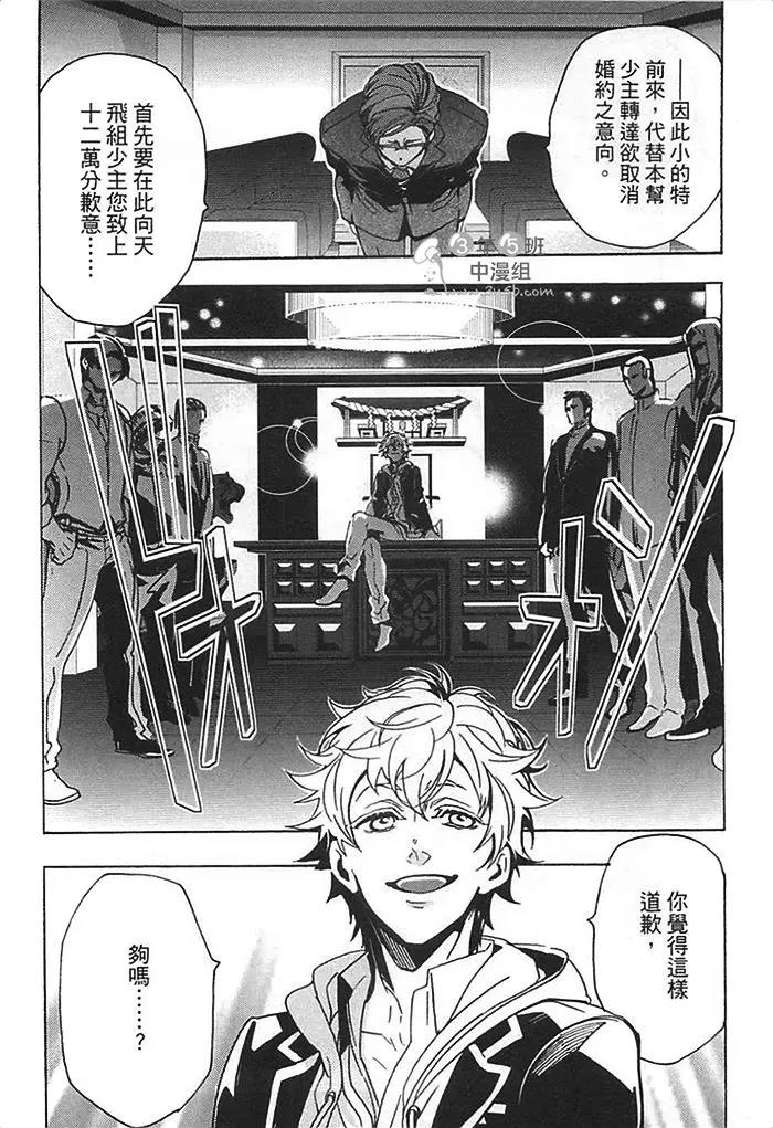 第 142 页