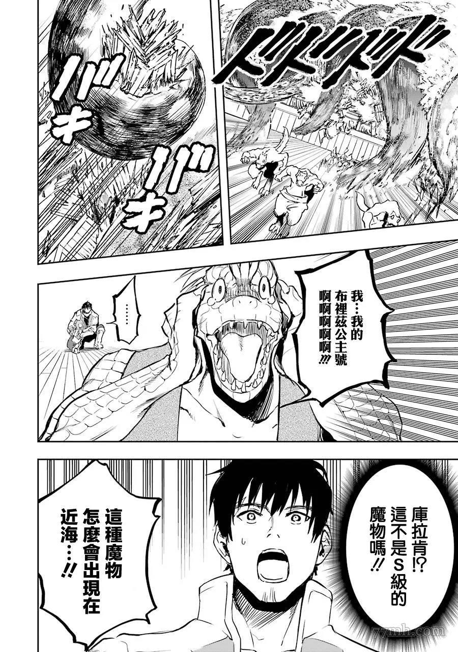 第 26 页