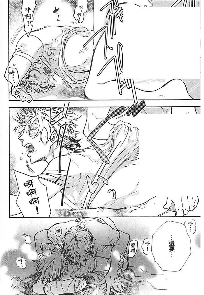 第 130 页