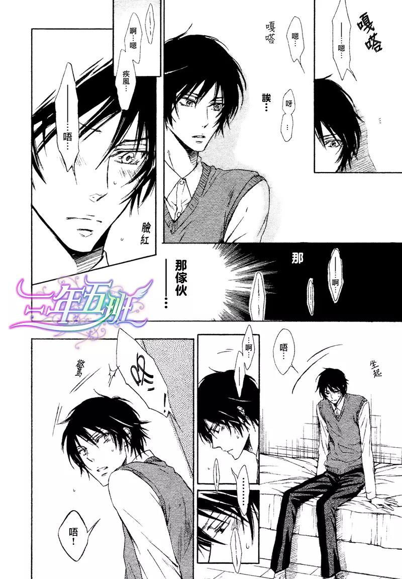 第 22 页