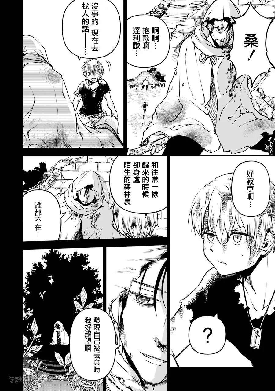 第 22 页
