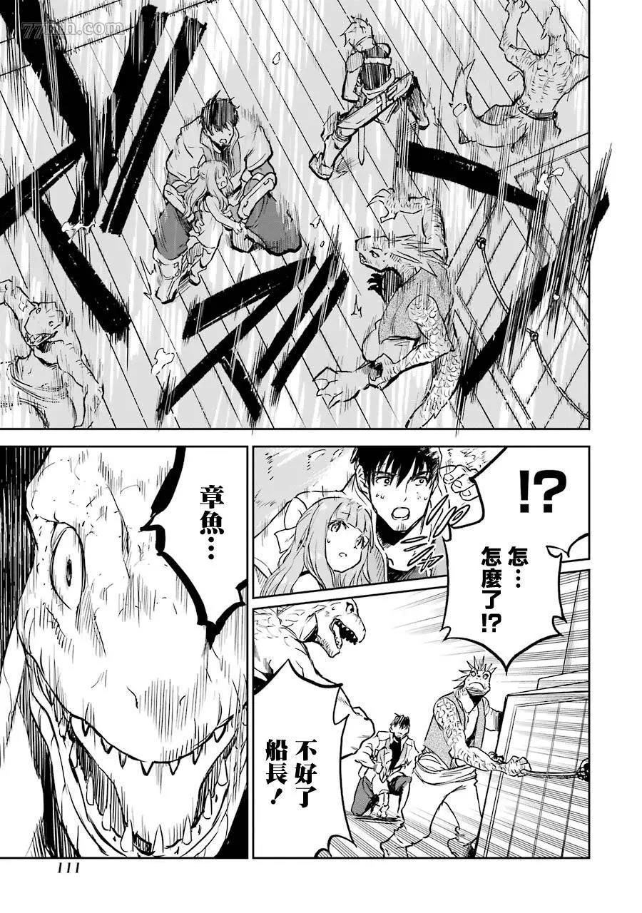 第 24 页