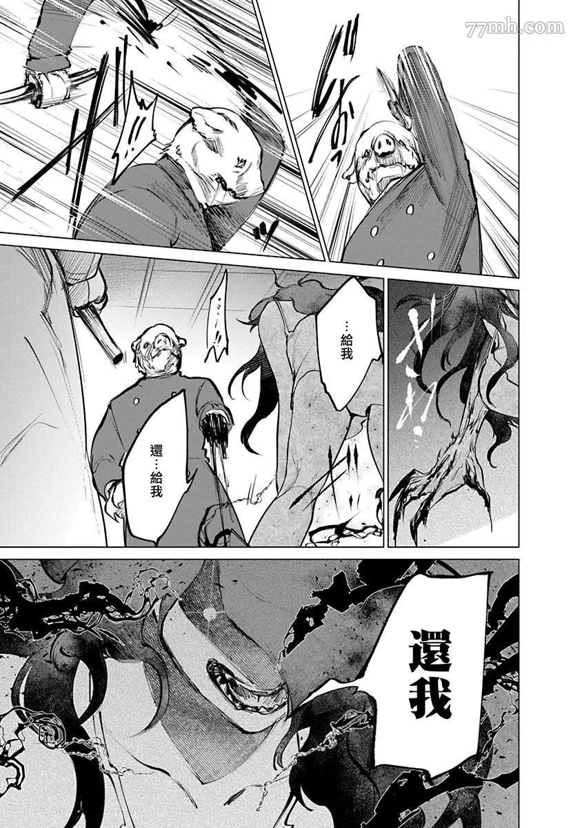 第 46 页