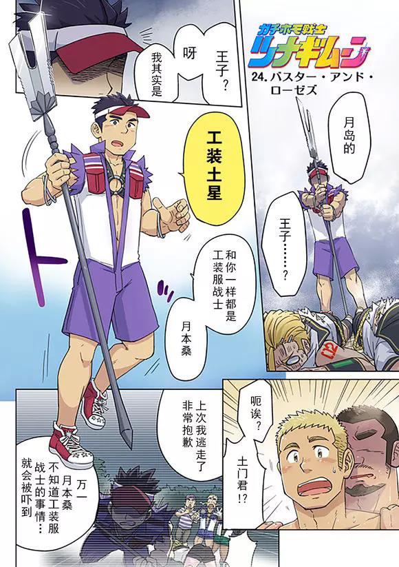 第 3 页