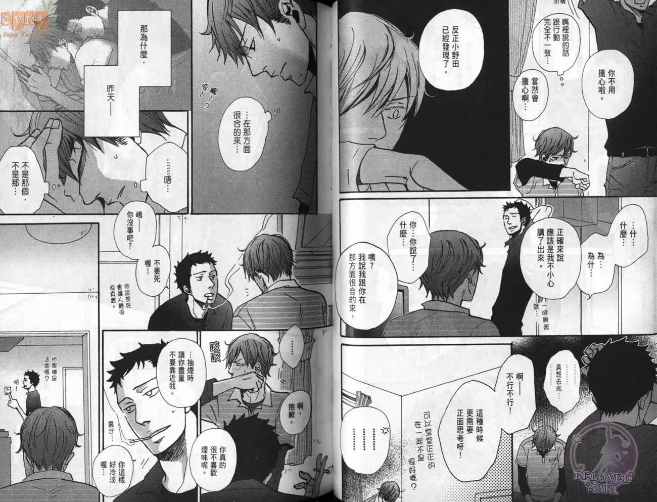 第 39 页