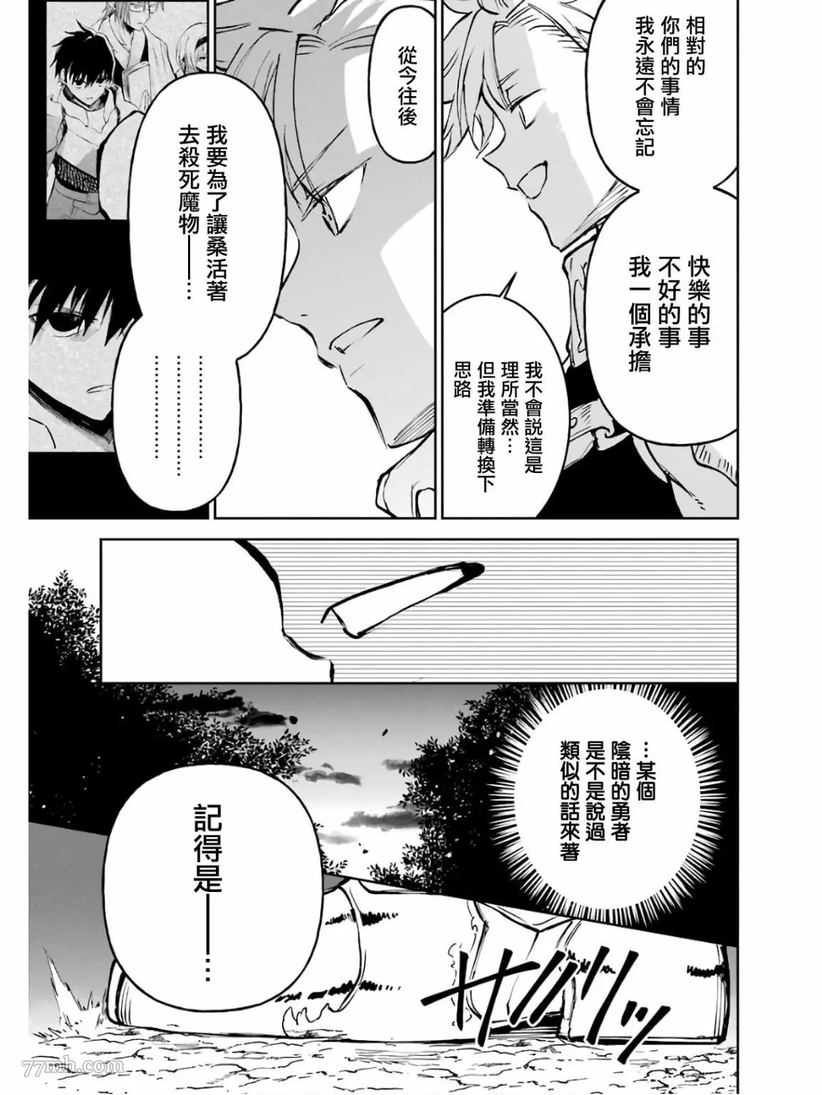 第 39 页