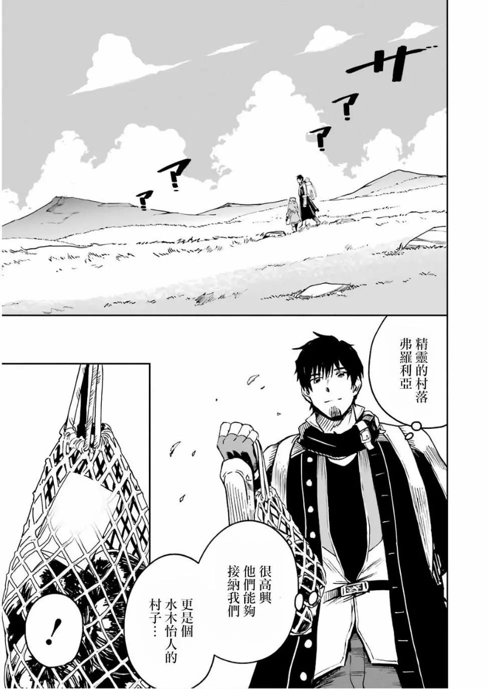 第 52 页