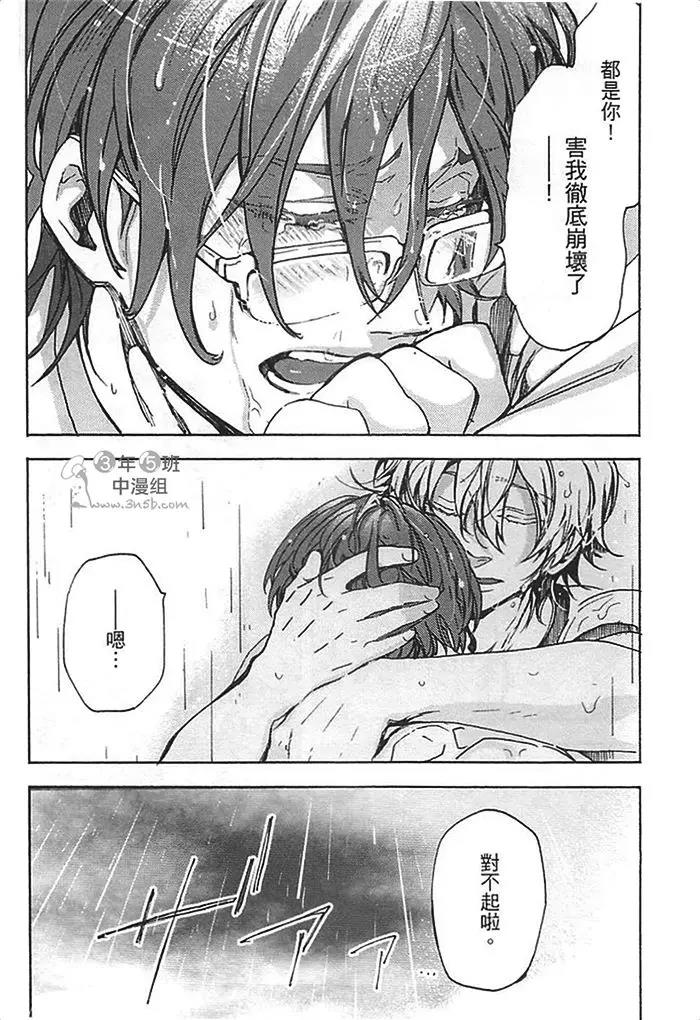 第 178 页