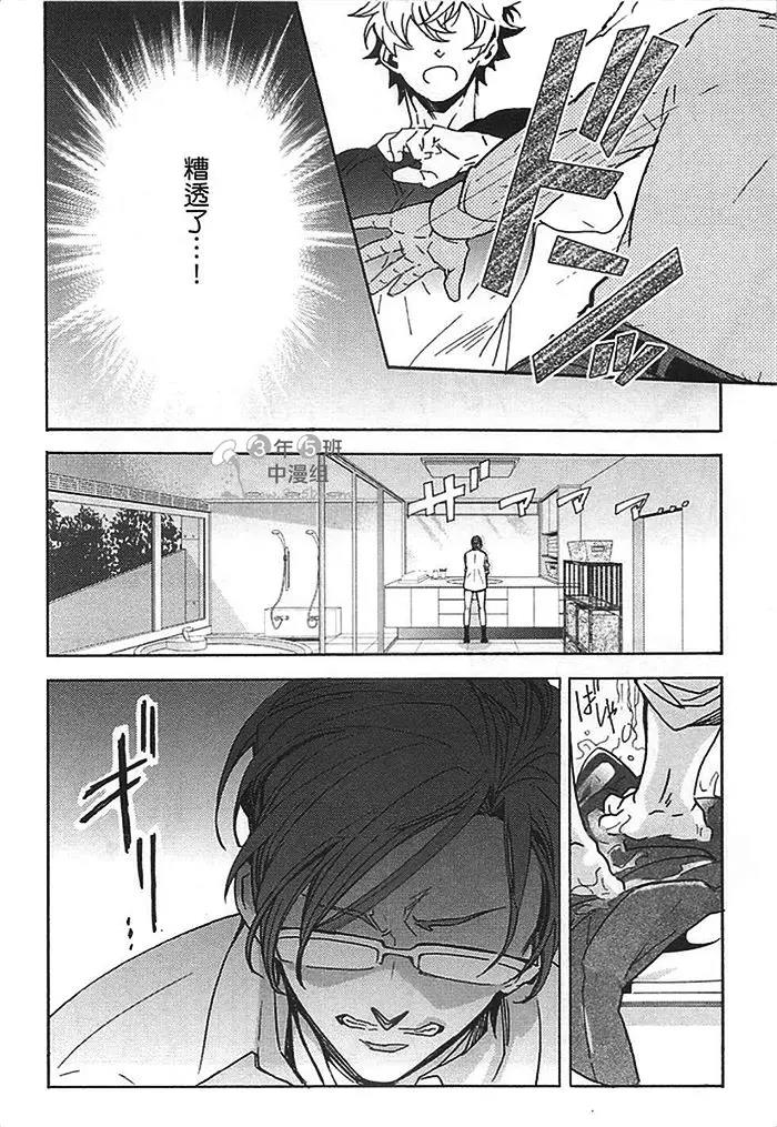第 158 页