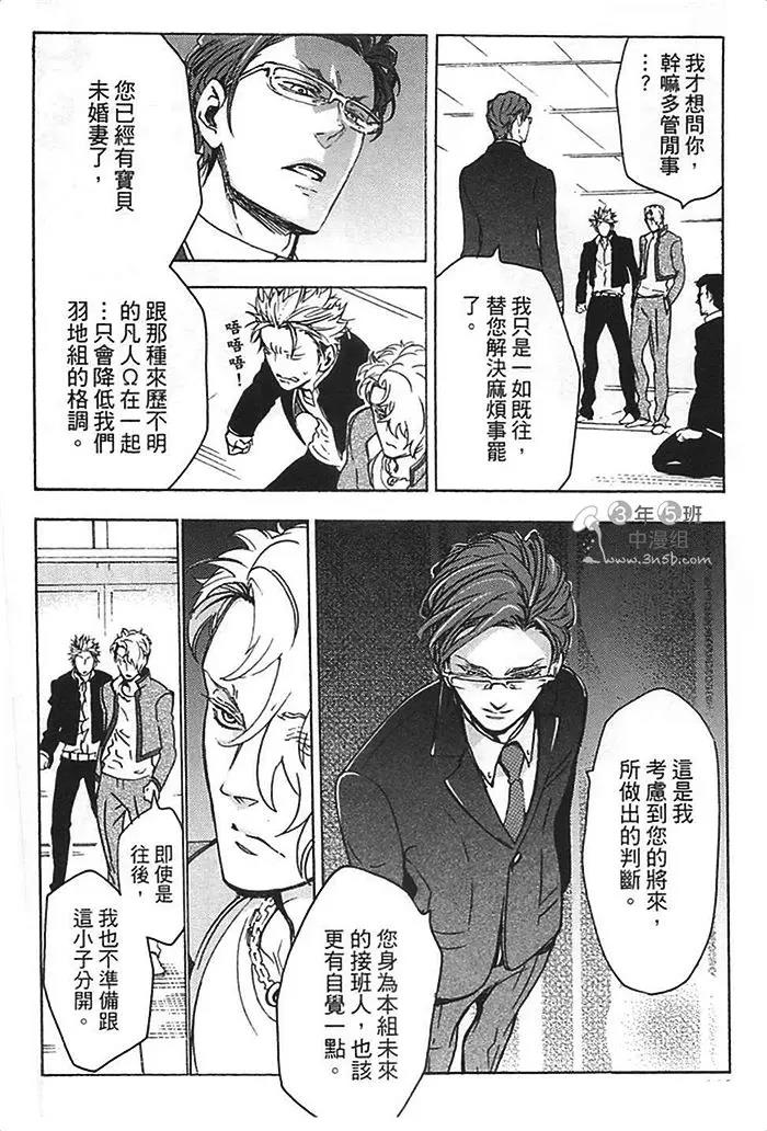 第 134 页