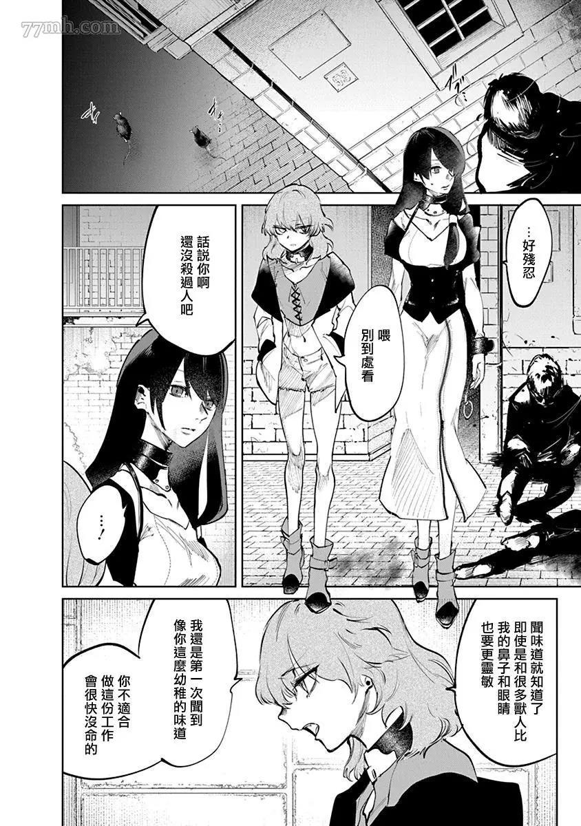 第 22 页