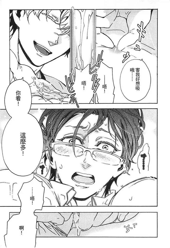第 165 页