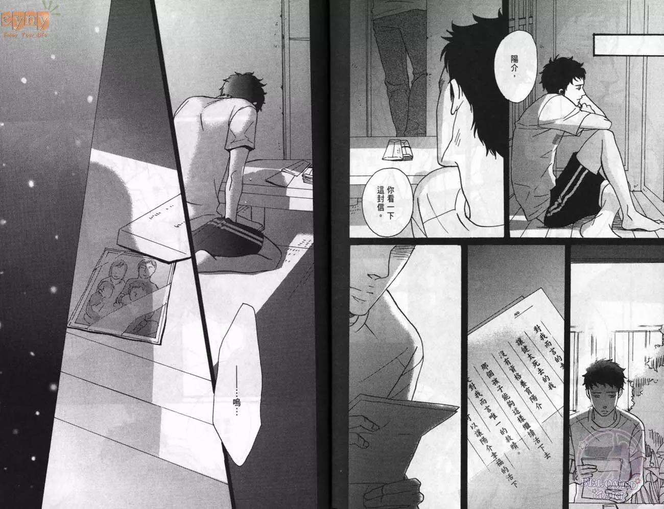 第 113 页