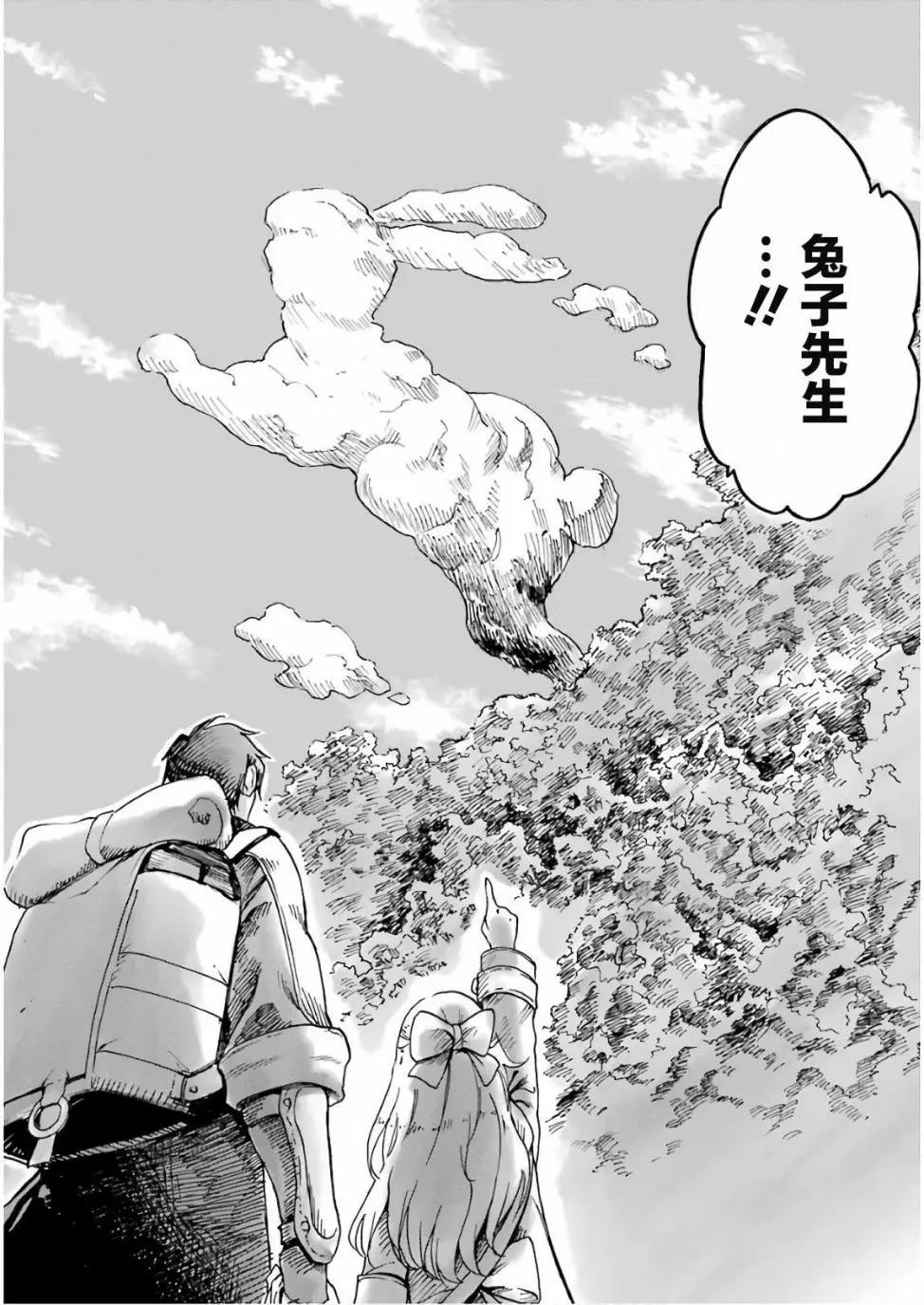 第 55 页