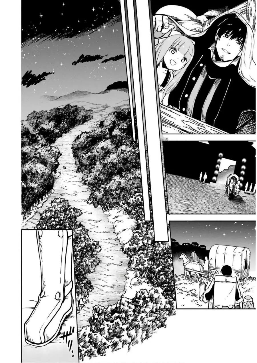 第 42 页