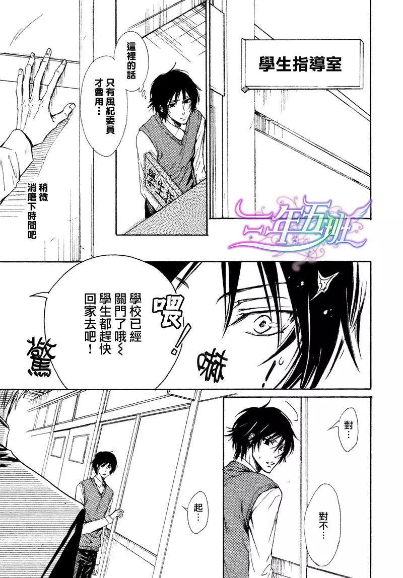 第 25 页