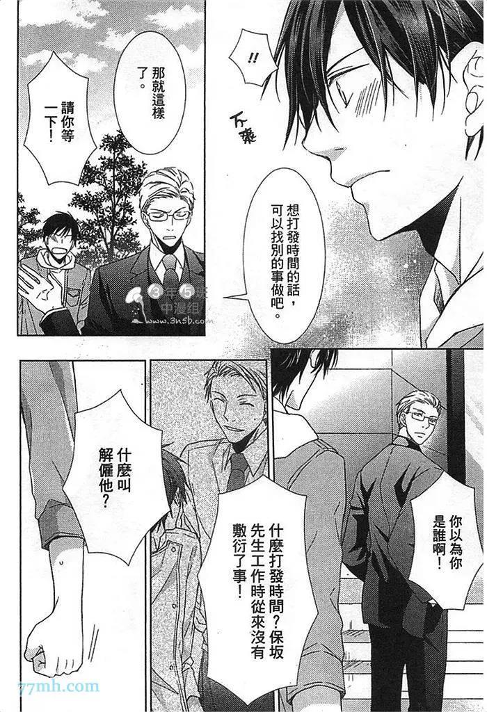 第 129 页