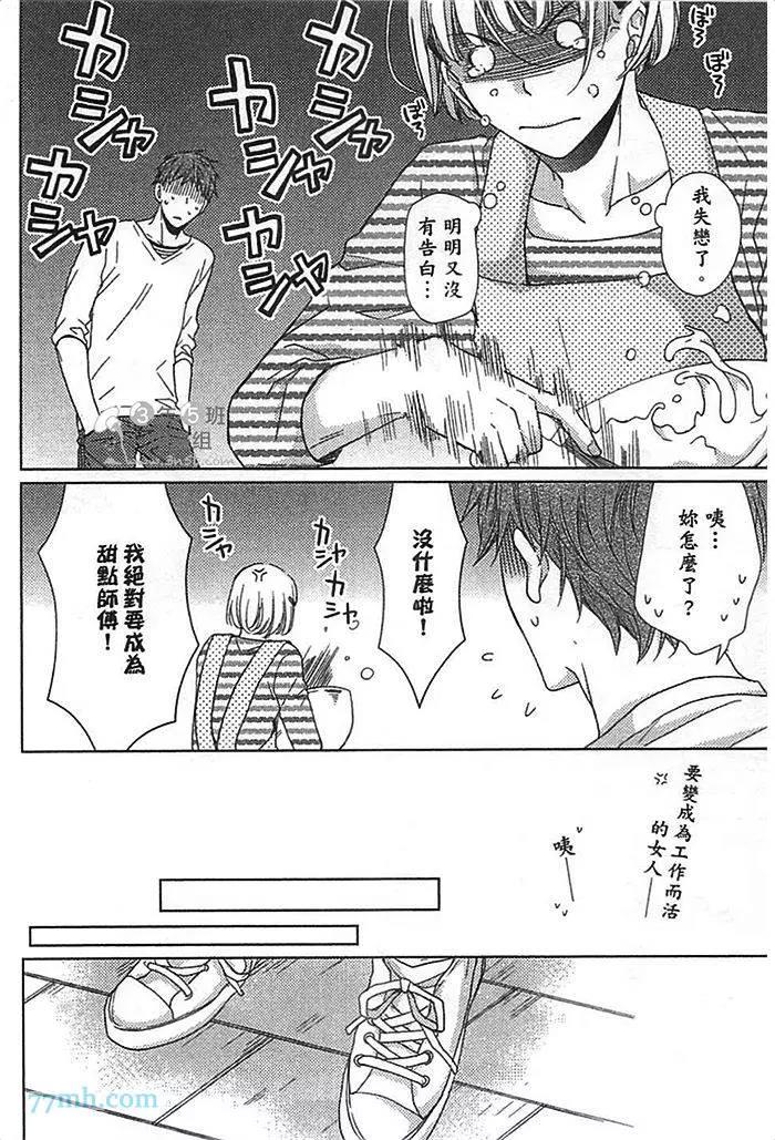 第 125 页