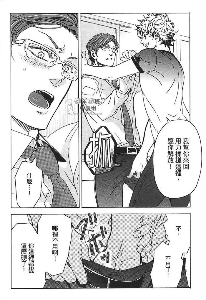 第 156 页