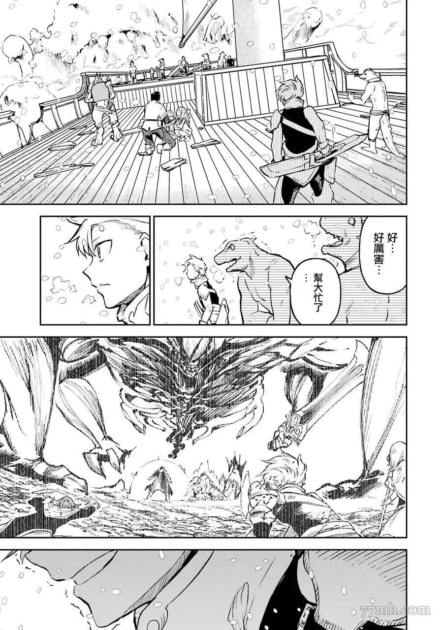 第 38 页