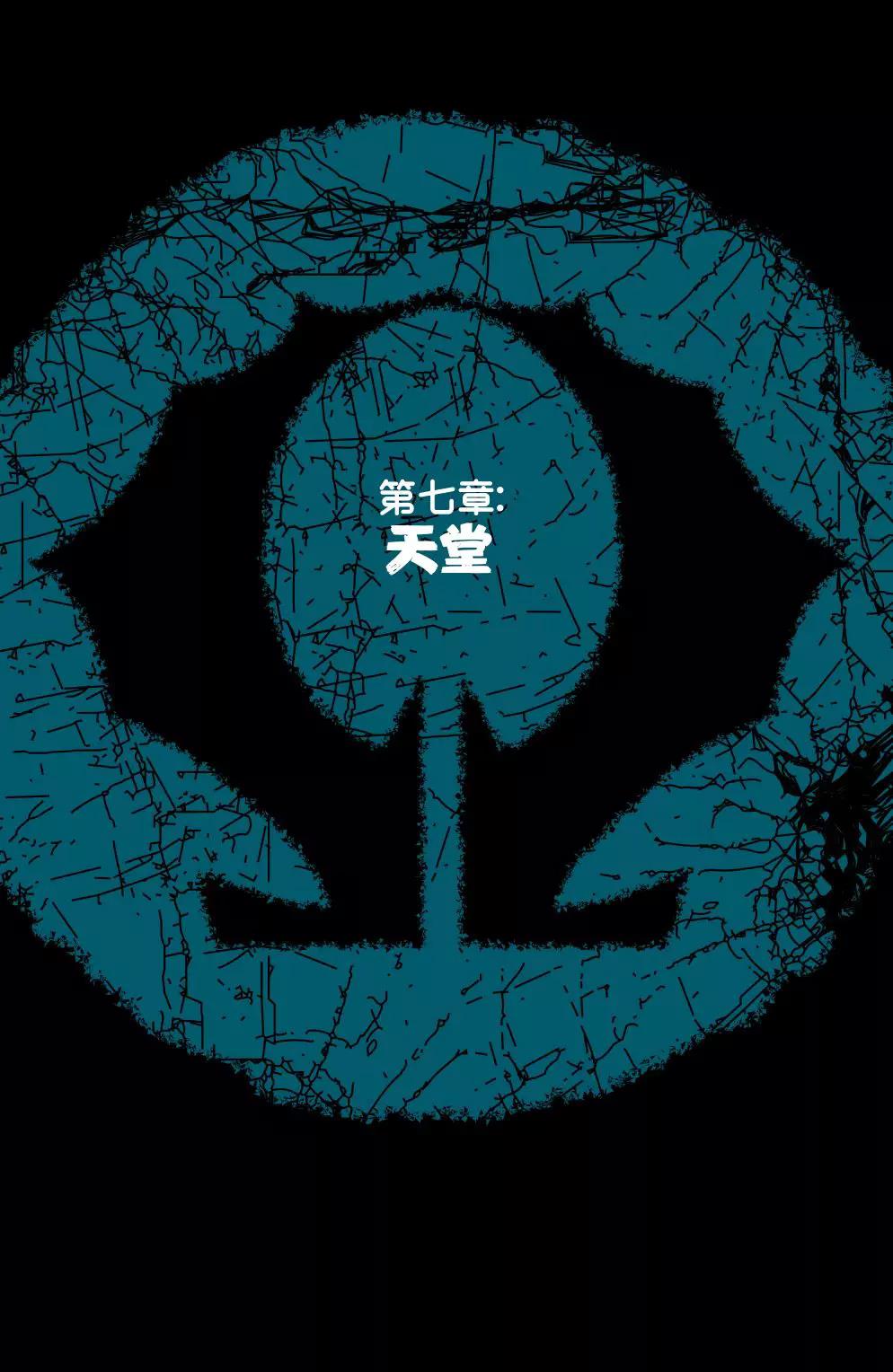 第 48 页