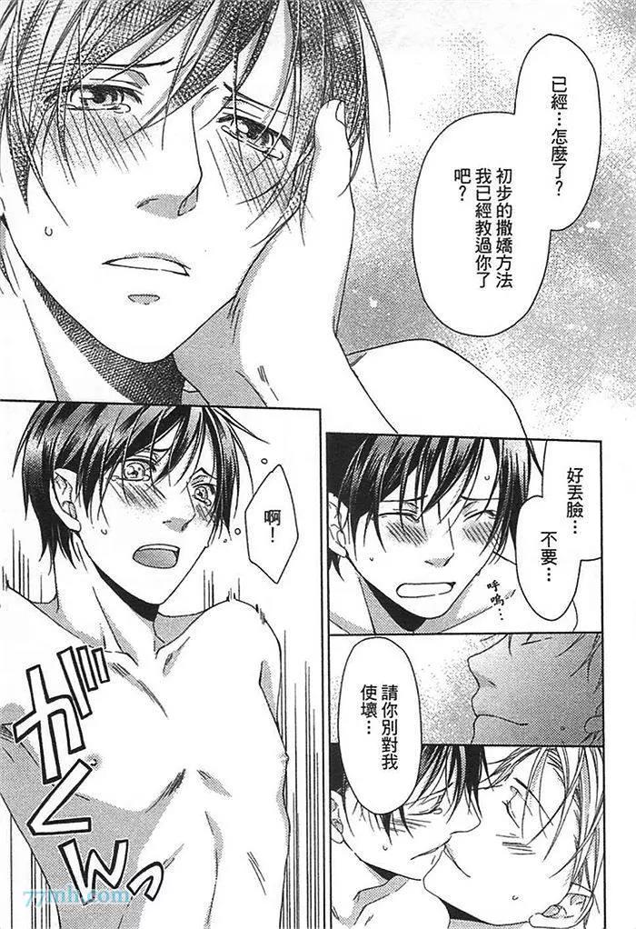 第 178 页