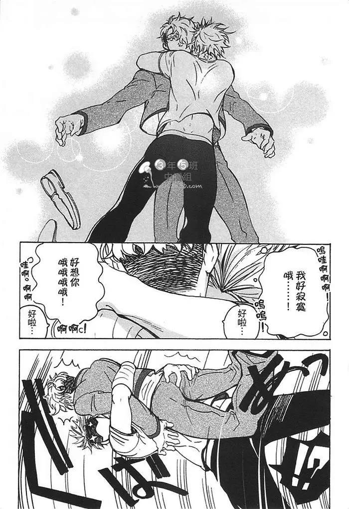第 123 页