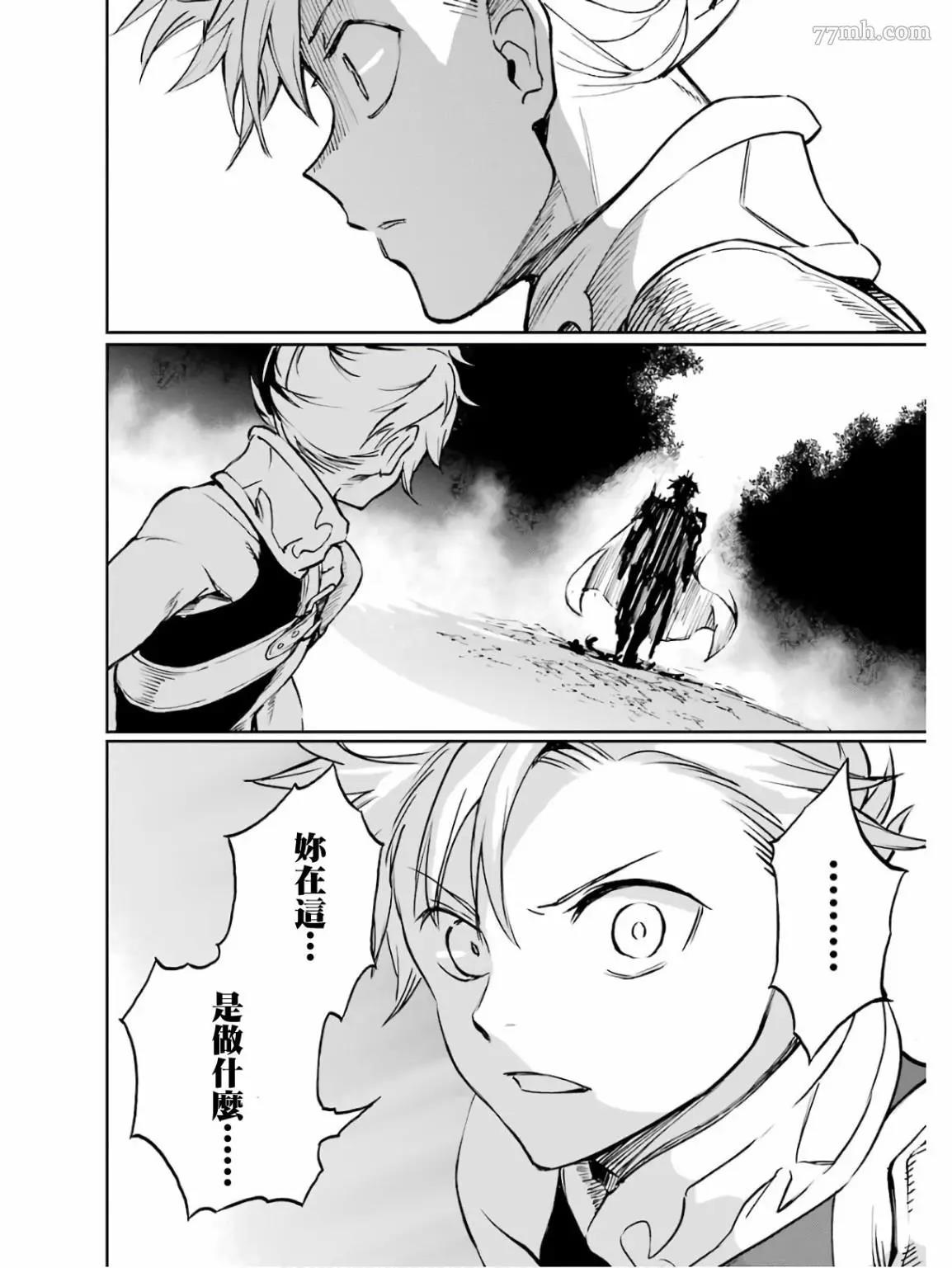 第 40 页