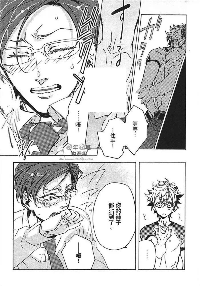 第 157 页