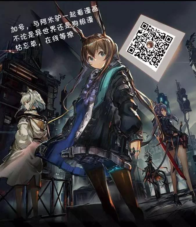 第 45 页