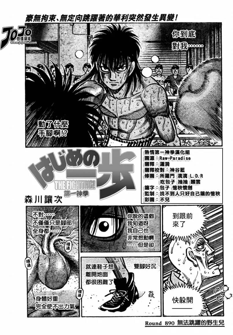 第 1 页