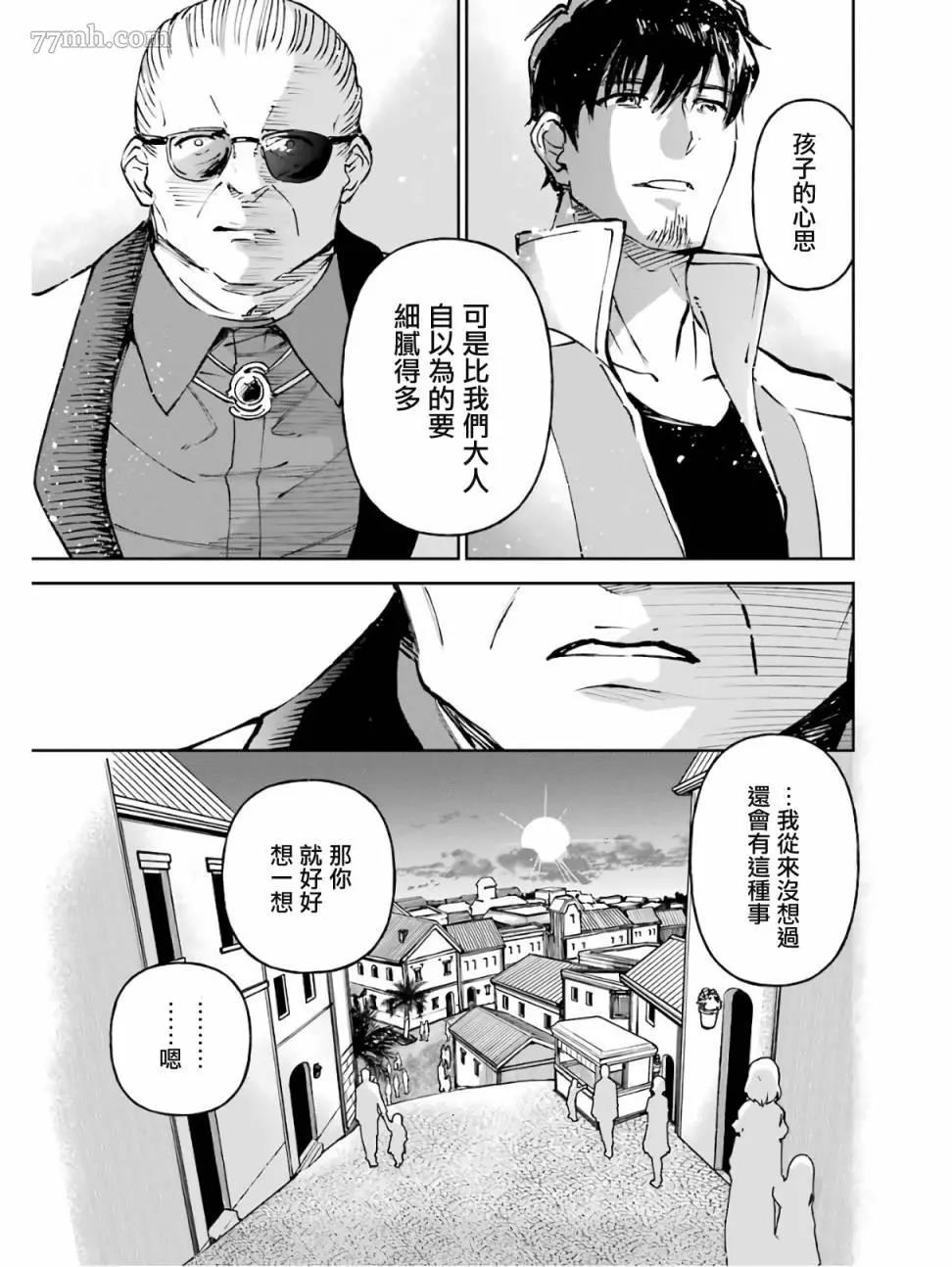 第 27 页