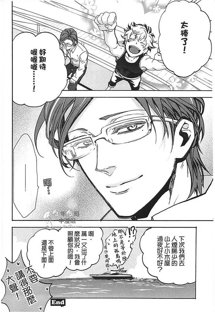 第 196 页