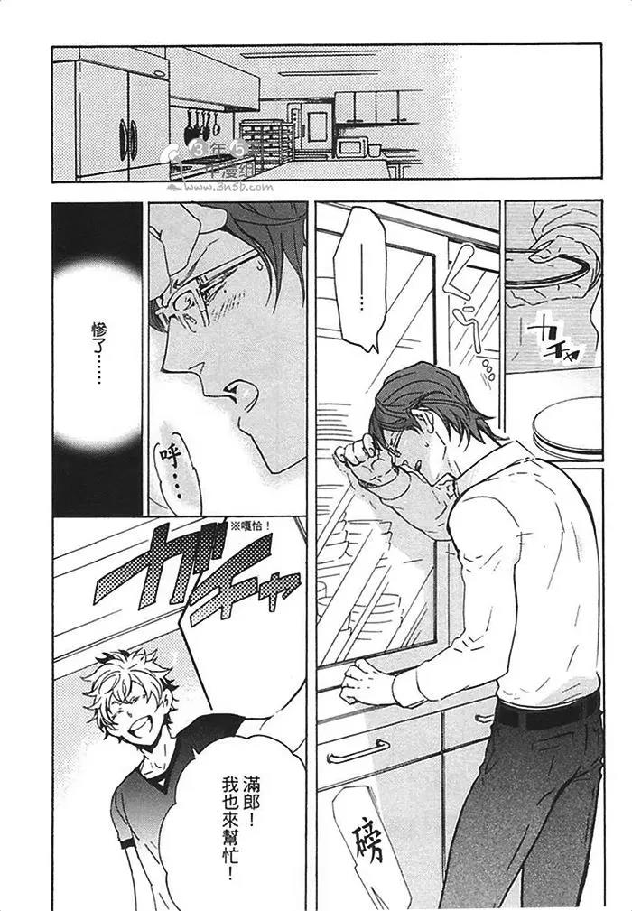 第 151 页