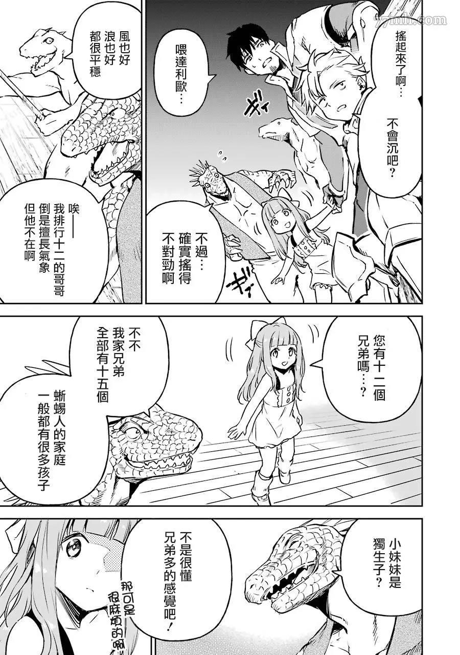 第 22 页