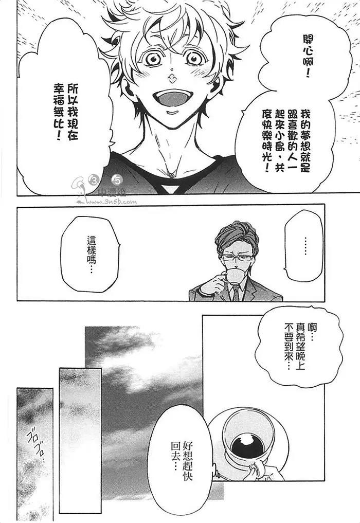 第 148 页
