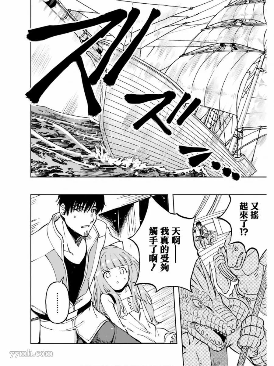 第 42 页