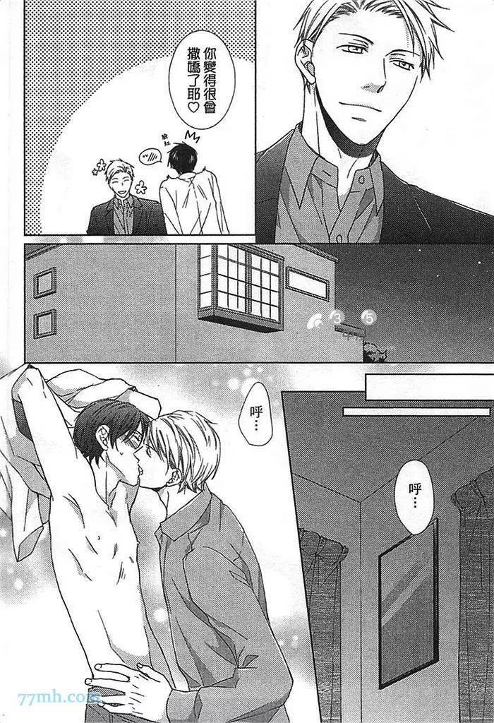 第 157 页